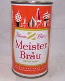 Meister Brau Pilsener Beer, USBC 97-10 (Russia), Grade A1+ Sold 11/20/19