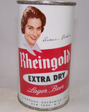 Rheingold Extra Dry (Diane Baker) New York, USBC 124-07, Grade 1/1+  Traded on 04/03/16