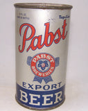 Pabst Export Beer (Display Empty Lid) Lilek # 649, Grade 1
