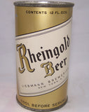 Rheingold (Hanging R) Beer, USBC 123-33, Grade 1/1+ Sold on 08/07/16