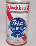 Pabst Bock Beer (L.A) USBC II 105-36, Grade 1 Sold on 06/09/17