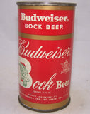 Budweiser Bock Beer, USBC 44-26, Grade 1/1+ Sold on 02/15/18