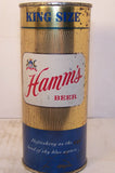 Hamm's Beer, USBC 230-17 (Baltimore) Grade 1- Sold on 2/13/15
